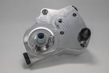 07K Billet Oil Filter Housing